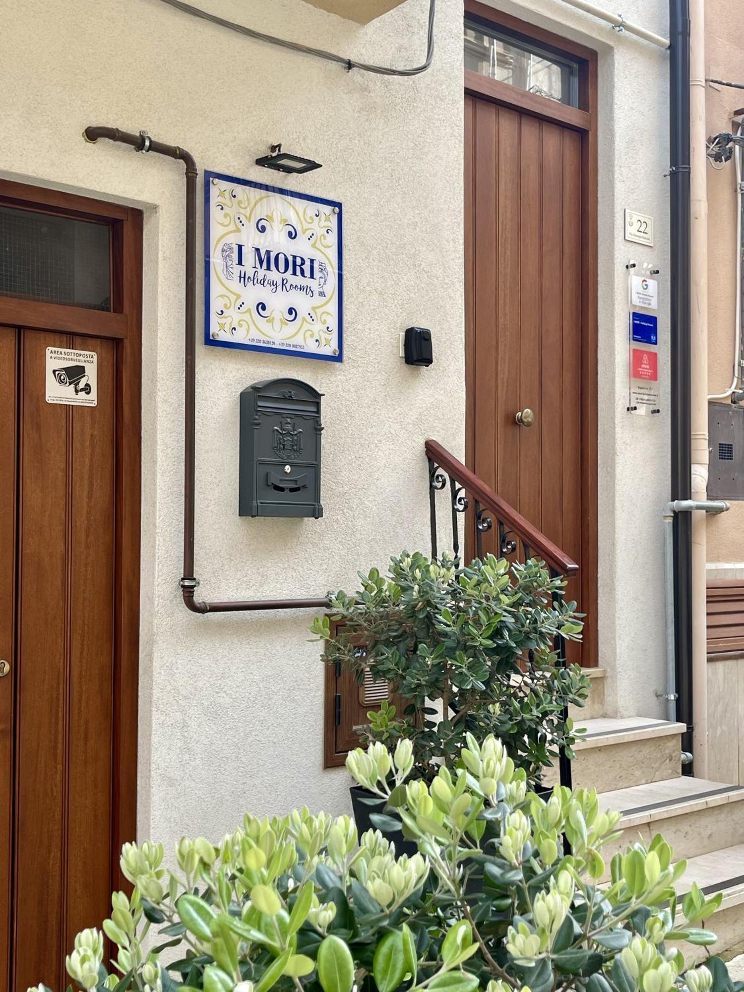 I Mori - Holiday Rooms لاسكاري المظهر الخارجي الصورة
